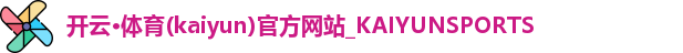kaiyun